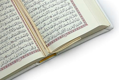 İhvan Online Medina Calligraphy Quran Set with Islamic Finger Counter, Portable Digital Prayer Tasbeeh, Pearl Zikirmatic Beads, 3 Pieces Gift for Ramadan & Eid & Mawlid (Cream) - color: Cream