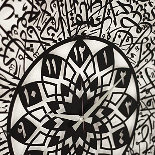 iwa concept Ayatul Kursi Metal Islamic Clock | Islamic Ramadan Wall Decorations | Modern Muslim Housewarming Gift | Arabic Calligraphy | Quran Wall Art (Black) - color: Black