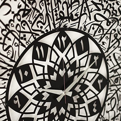 iwa concept Ayatul Kursi Metal Islamic Clock | Islamic Ramadan Wall Decorations | Modern Muslim Housewarming Gift | Arabic Calligraphy | Quran Wall Art (Black) - color: Black