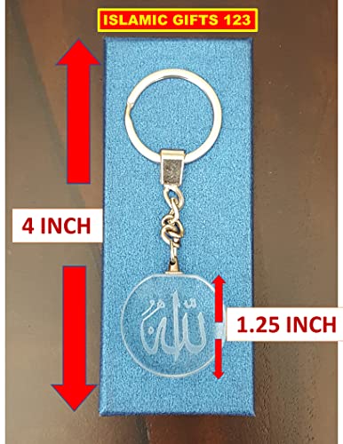 Crystal Islamic Gifts Allah Key Rings Muslim Wedding Favors Ramadan Eid Gifts Islamic Party Favor Islam Bulk Muslim Gift