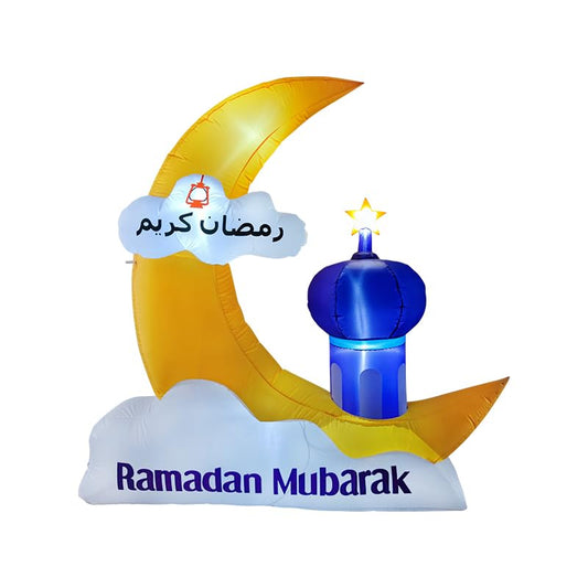 Inflatable Crescent Moon with LED Lights – 5FT Ramadan & Eid Decoration – Waterproof, Durable Polyester, Easy Setup for Indoor/Outdoor Use