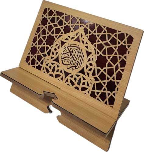 Islam Al-Quran Book Stand AMN-460 Portable Reading Rest Holder Arabic Calligraphy Desk Bookrest Cookbook Tablet Document Muslim Eid Ramadan Gift (Brown_3, Small (9”x9.5”x0.5”)) - color: Brown_3, size: Small (9”x9.5”x0.5”)