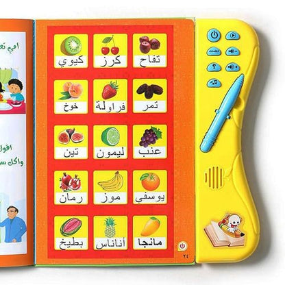 Islamic Arabic Learning Education Interactive eBook Baby Portable with Touch Pen