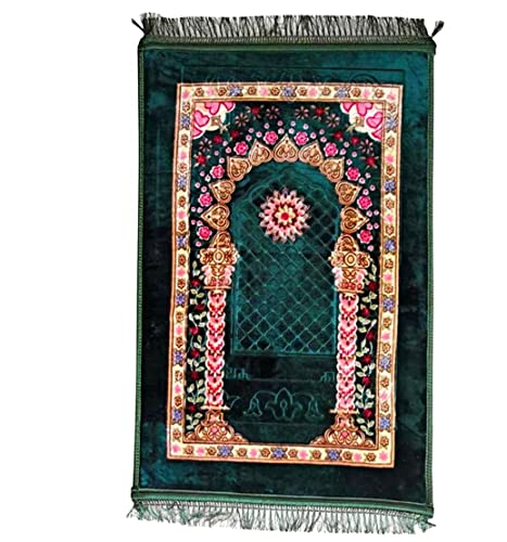 Muslim Prayer mat 2021, Very Soft Islam Sajadah Rug 80x120, Thick Mat (Green) - color: Green
