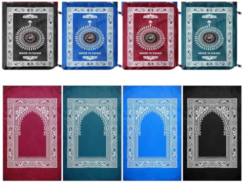 4 Pieces Portable Travel Prayer Mat with Compass, Waterproof Polyester Prayer Rug, Muslim Travel Prayer Mat, for Ramadan Gifts (60cm×100cm) (4)