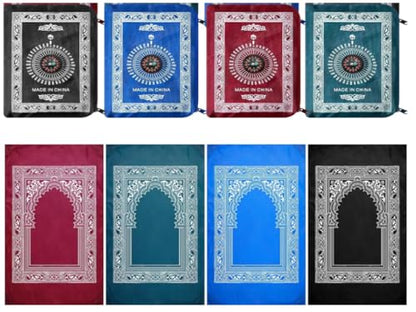 4 Pieces Portable Travel Prayer Mat with Compass, Waterproof Polyester Prayer Rug, Muslim Travel Prayer Mat, for Ramadan Gifts (60cm×100cm) (4)