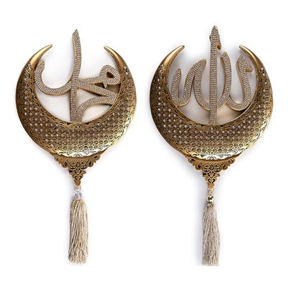 Islamic Wall Hanging Decor Housewarming Gift with Tassel - Allah and Muhammad Crescent Set - ESMA (Gold) - color: Gold