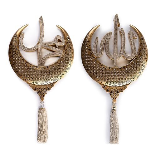 Islamic Wall Hanging Decor Housewarming Gift with Tassel - Allah and Muhammad Crescent Set - ESMA (Gold) - color: Gold