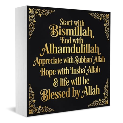 Islamic Eid Ramadan Mubarak Decorations for Home Start and End with Allah Appreciate Hope with Allah Wood Ramadan Tree Decor for Home Office Desk Shelf Islamic Gifts for Women Men 5 X 5 Inch Decor3412 - style: Art Deco