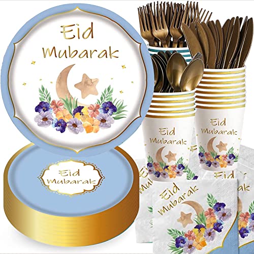 Eid Mubarak Tableware Set for Ramadan Mubarak Table Decorations Supplies Muslim Happiness Ramadan Dessert Plates Eid Al-fitr Party Napkins Forks for 16 Guests Ramadan Party Favors (Blue)