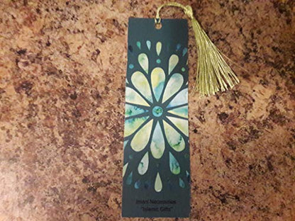 Imani Necessities"O Allah! Increase Me in Knowledge" Islamic Bookmarks/Green/ 2.3 x 7/ Front & Back Design