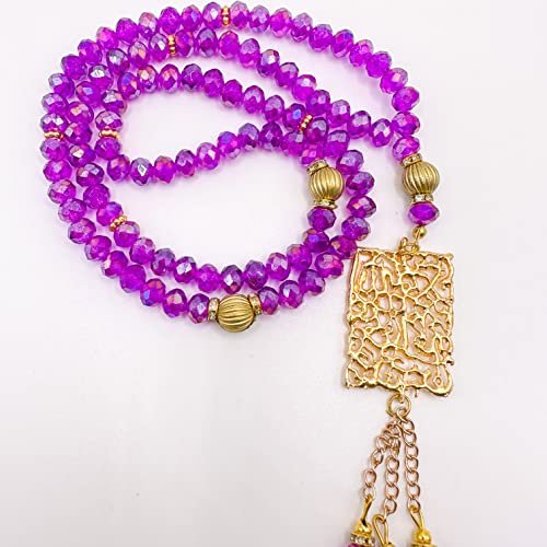 Bright Purple Crystal Islamic Prayer Beads, Natural Stone, 99 Beads, Tasbih, Misbaha, Tasbeeh, Rosary, Misbah, Tesbih, 6mm