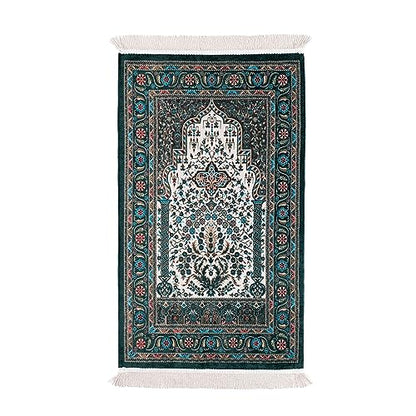 Islam Green Praying Mat, Travel Prayer Rug, Ramadan Gifts - color: Green
