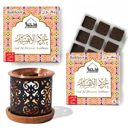 Oud Al Ibtisam Bakhoor Set by Dukhni | 2 x 9 Piece Each & Taj Bakhoor Burner | Arabic Bakhoor Incense | Warm Floral Oud Blend | Perfect for Prayer Time | to Relax & Meditate | Ramadan & Eid Gift