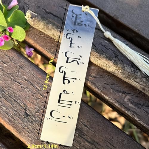 Quran Bookmark 6 Pack Acrylic, Islamic Muslim Bookmarks Gifts with Tassel