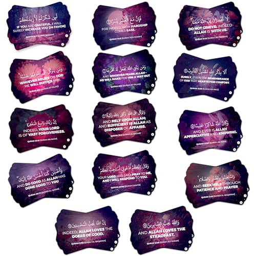 Quran Verse Thank You Cards – 70 Islamic School Teacher Appreciation Notes