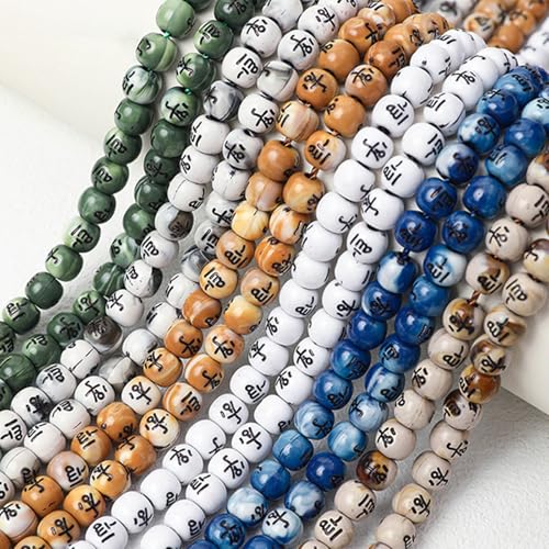 Multi Color Acrylic Muslims Tasbih 99 Beads Break Design Smooth Prayer for Spiritual Practice Colorful Muslims Prayer Hand Chain - color: Black