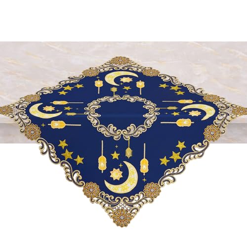 Simhomsen Embroidered Decorative Ramadan Kareem Eid Mubarak Square Tablecloth Topper, Navy Blue and Gold, Ramadan Lantern Design (34 x 34 inches) - size: 34 x 34 inches