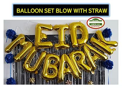 16-Inch Gold Eid Mubarak Foil Balloons - Party Decoration Supplies for Ramadan Gift and Muslim Celebrations