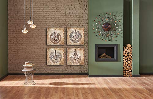 YOBESHO Large Islamic Wall Art, Ayatul Kursi, Al Falaq, Al Nas, Al Ikhlas Islamic Canvas Print, Islamic Gifts, Gift for Muslims, 4 Piecesx 19,6 inches(Ayatul Kursi Falaq Nas Ikhlas) - color: Ayatul Kursi Falaq Nas Ikhlas
