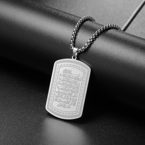 VASSAGO Islamic Allah Necklace for Men Women Stainless Steel Muslim Ayatul Kursi Necklace Islam Arabic Eid Ramadan Jewelry Gift - color: Silver Ayatul Kursi Necklace