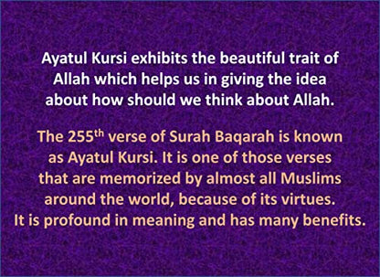Glass Ayatul Kursi Islamic Wall Art, Tempered Glass Islamic Wall Decor, Quran Art, Islamic Decorations for Home, Muslim Home Decor, Islamic Ramadan Eid Gifts, Arabic Calligraphy Wall Art, Modern Islamic Wall Art (Design 5 Blue Horizontal, 23.6x15.7 inches