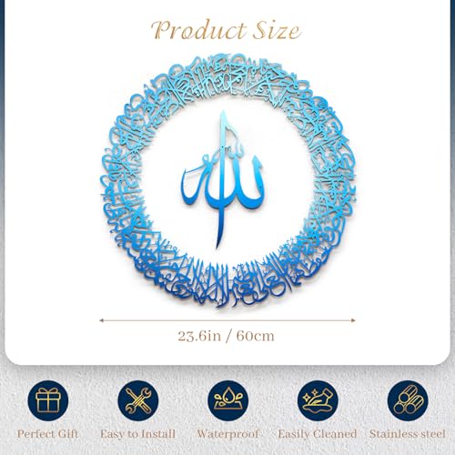 BoiCkyo Islamic Wall Art Decor Stainless Steel Handmade Arabic Calligraphy Quran Verses for Muslim Home, Living Room & Pray Room Wall Decor, Eid Ramadan Gift for Families (1-Pack, Diameter 23.6 inch Blue) - size: 23.6"L x 23.6"W