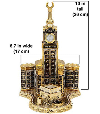 Modefa Islamic Turkish Table Decor Showpiece Gift Sculpture Figure Arabic 99 Names of Allah Kaba Clock Tower Replica Gold - size: Small - 6.7in x 6.7in wide, 10in tall