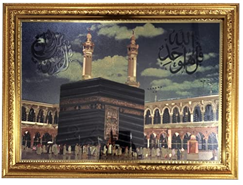 Wooden Hanging Frame AMN063 Arabic Calligraphy Islamic Poster Art Work House Decorative Muslim Gift (Gold (Al-Kabah)) - color: Gold (Al-Kabah)