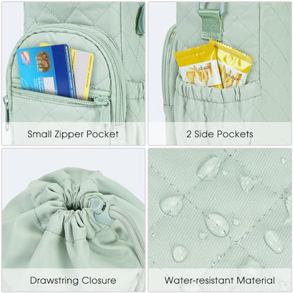 sportsnew 40oz Insulated Crossbody Water Bottle Bag Gym Hiking Phone Pocket | Water-resistant Lining, Padded Strap, Top Handle, Drawstring, Phone Pocket, Elastic Slots, Built-In Key Clip for Gym Walking - color: Quilt Green