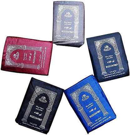 2 Pcs Mini Pocket Portable Travel Prayer Praying Rug Mat Namaz Carpet Islamic Muslim Gebetsteppich Musallah Foldable Salah Slalat Sajadah Sajjadah Gift Ramadan Eid Random Assortment