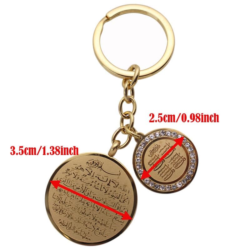 Islam Four Qul Suras Ayatul Kursi Keychain Stainless Steel Quran Key Ring Religious Islamic Jewelry