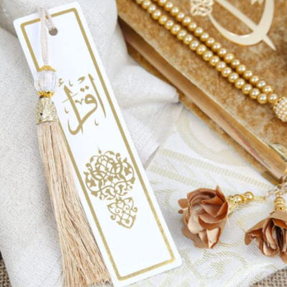 VOGUEHOMEDECOR Eid Mubarak Gift Box For Women, Eid Favor Set | Quran, Shawl, Prayer Rug, Misbaha, Bookmark Islamic Gift Set For Her | Muslim Eid Gift Set (White)