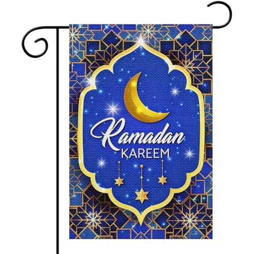 Ramadan Kareem Garden Flag, Muslim Festival Party Farmhouse Yard Flag Ramadan Eid Kareem Muslim Outdoor Indoor Decor O Holy Night Lawn Decoration 12 x 18inch