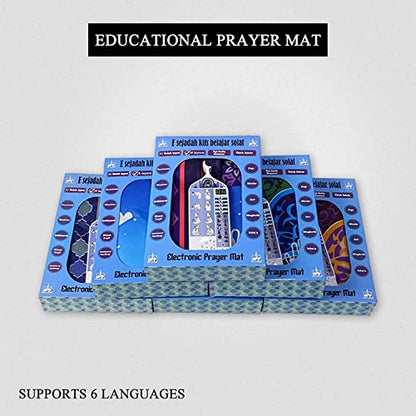 Praying Rug, Electronic Islamic Prayer Mat Touch Muslim Praying Carpet with Prompt Songs Kids Educational Interactive Religious Mat for Home Hall Camping (Color : B)