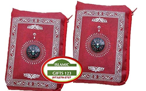 Portable Pocket Prayer Mat Muslim Travel Praying Rug Islamic Prayer Rug Islamic Wedding Favor Islamic Favors Islamic Gifts Eid Gifts(1, Burgundy) - color: Burgundy