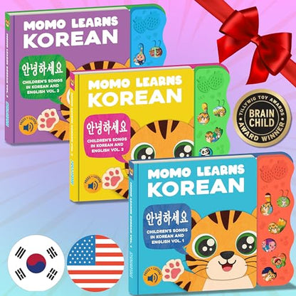 신제품! 어린이를 위한 한국어 배우기, Momo Learns Korean Vol. 1, 어린이, 아기 및 유아를 위한 이중 언어 한국어 아기 책, 1-3, 어린이 보드 북, 한글, 첫 단어 및 노래, 미취학 아동을 위한 언어 장난감 0-3세