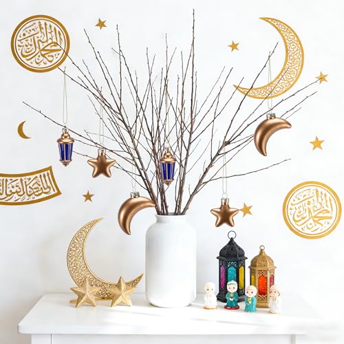 Watayo 6 Pcs Glass Eid Mubarak Lanterns Moon Star Ornaments, Hanging Ramadan Tree Ornaments, Islam Ramadan Kareem Moon Star Lantern Pendant Decorations for Islamic Muslim Festival Party Home Decor