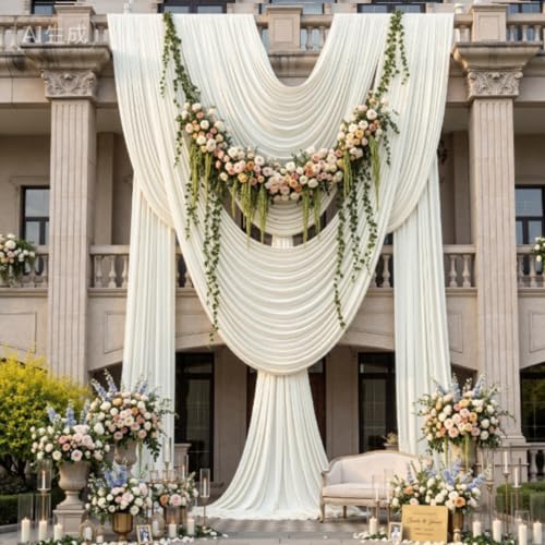 10ftx14ft Ivory Backdrop Curtains for Parties, Wrinkle Free Polyester Ivory Photo Backdrop Drapes 2 Panels 14 ft Long Back Drop Cloth for Wedding Birthday Photography Background Party - color: Ivory, size: 5ft(W)x14ft(H)_2 Panels