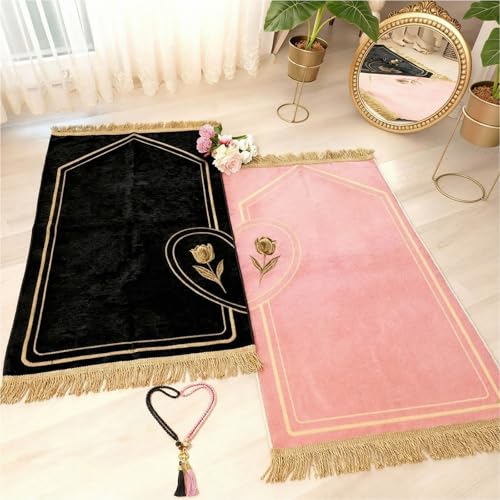 Drydiet 2 Pcs Muslim Couple Prayer Rug Set Heart Design with 2 Pcs Prayer Beads Islamic Muslim Gift Black and Pink Travel Mat Soft Velvet Mat for Couple Women Men Ramadan Eid Wedding Birthday - color: Black and Pink