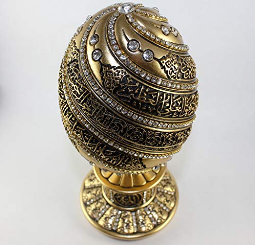 Islamic Table Decor Gift Egg Sculpture Statue Muslim Showpiece Home Decor Gifts Eid Ramadan Arabic Ayatul Kursi (6.3in Gold)