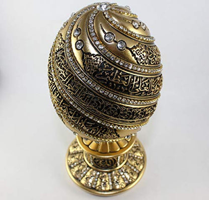 Islamic Table Decor Gift Egg Sculpture Statue Muslim Showpiece Home Decor Gifts Eid Ramadan Arabic Ayatul Kursi (6.3in Gold)