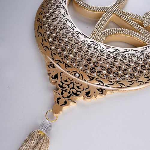 Islamic Wall Hanging Decor Housewarming Gift with Tassel - Allah and Muhammad Crescent Set - ESMA (Pearl) - color: Pearl