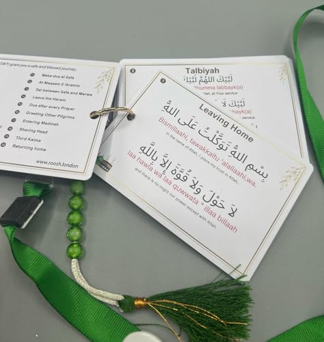 Umrah Dua Cards PVC - Tawaf Tasbih - Step by Step Guide, Umrah Checklist