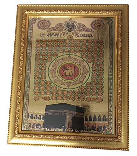 Wooden Hanging Frame AMN063 Arabic Calligraphy Islamic Poster Art Work House Decorative Muslim Gift (Gold (99 Names_02)) - color: Gold (99 Names_02)