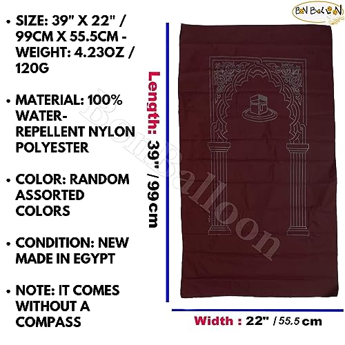 2 Pcs Mini Pocket Portable Travel Prayer Praying Rug Mat Namaz Carpet Islamic Muslim Gebetsteppich Musallah Foldable Salah Slalat Sajadah Sajjadah Gift Ramadan Eid Random Assortment