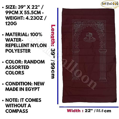 2 Pcs Mini Pocket Portable Travel Prayer Praying Rug Mat Namaz Carpet Islamic Muslim Gebetsteppich Musallah Foldable Salah Slalat Sajadah Sajjadah Gift Ramadan Eid Random Assortment
