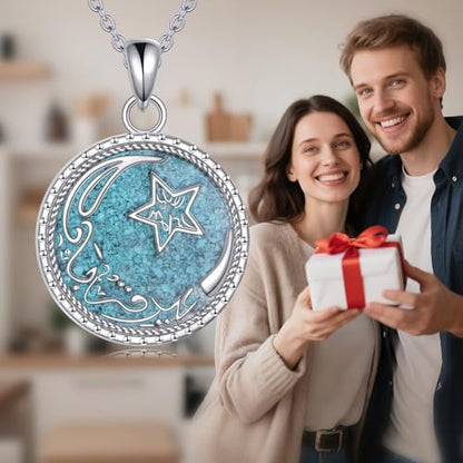 Sterling Silver Islamic Necklace Religious Muslim Pendant Islamic Jewelry Gifts for Men Women - style: Moon