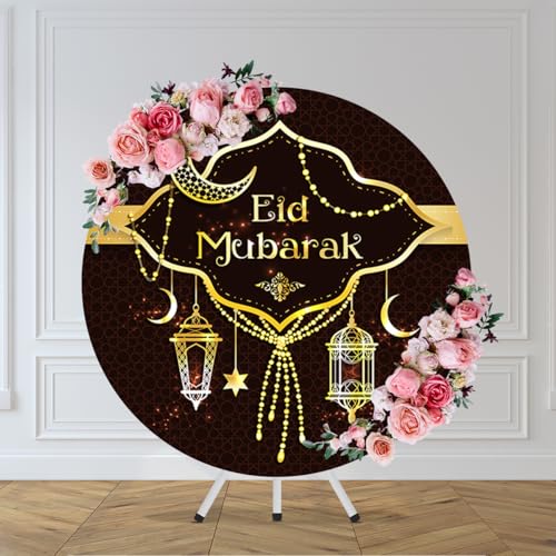 6.5x6.5ft Eid Mubarak Round Backdrop Cover Golden Crescent Luxury Gold Lanterns Glitter Eid Al-Adha Circle Background Islamic Muslim Festival Party Decor Portrait Photo Booth Studio Props - size: 6.5x6.5FT
