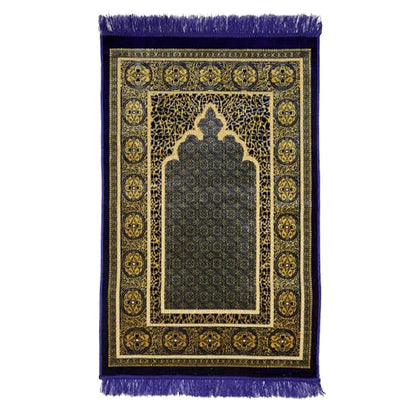 Muslim Prayer Rug, Soft Plush Thin Islamic Prayer Mat, Janamaz, Sajada, Praying Carpet, Islamic Gift for Men & Women, Islamic Ma, Eid & Ramadan Gift with Prayer Beads, 26x43 inch, Sky Blue - color: Diriyah / Skyblue